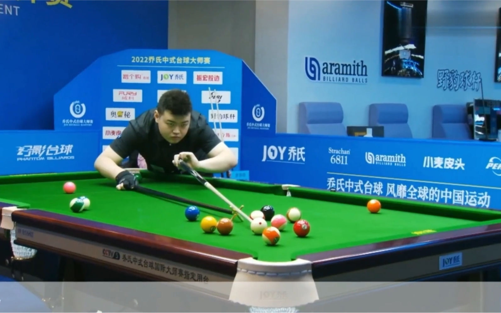 部分新援和 部分新援和