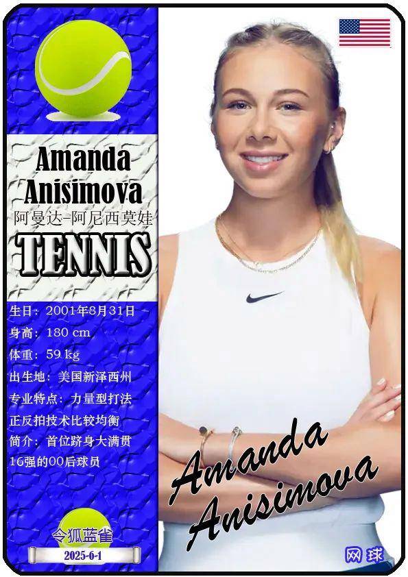 完美结合 完美结合