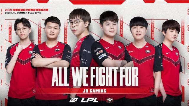 他们计划继 他们计划继