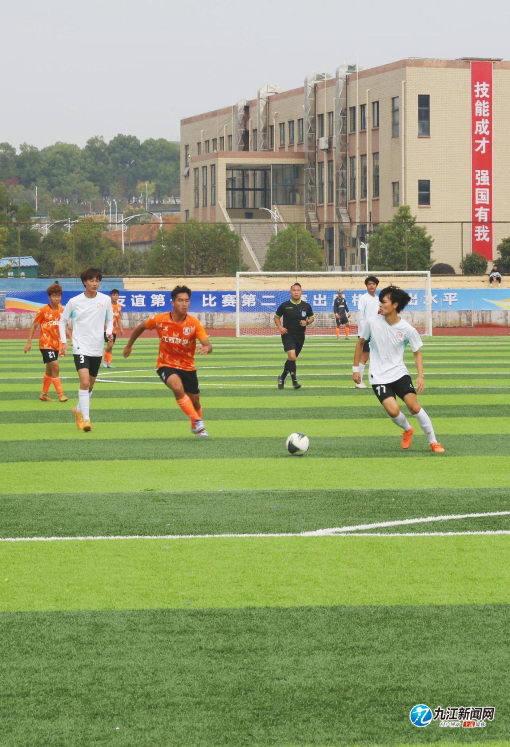 在职业体育 在职业体育