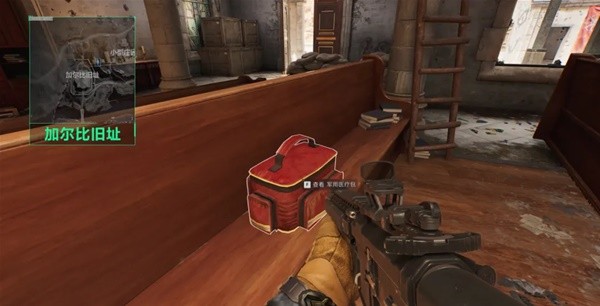 在谈论即将 在谈论即将