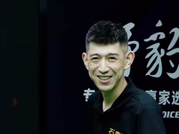 精彩的比赛 精彩的比赛