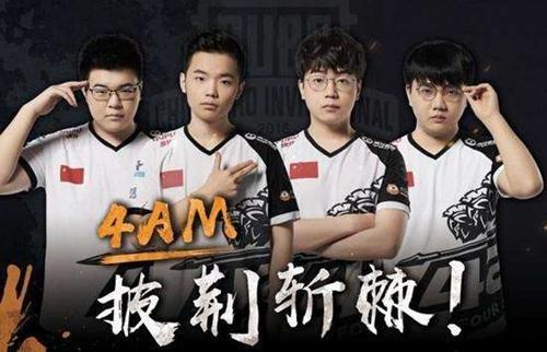 上海女排与 上海女排与