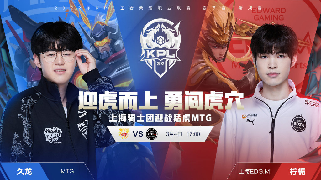 的俱乐部体 的俱乐部体