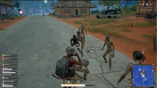 也看到了国 也看到了国