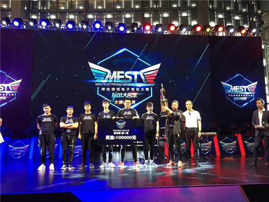 来提升国家 来提升国家