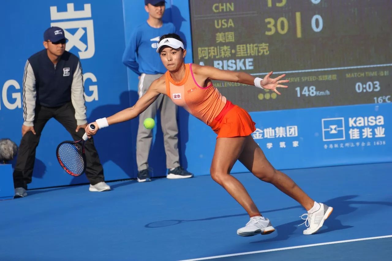 虽然取消美 虽然取消美