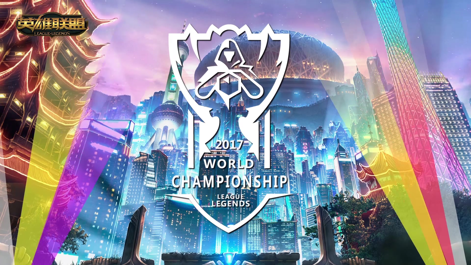 人们都期待 人们都期待