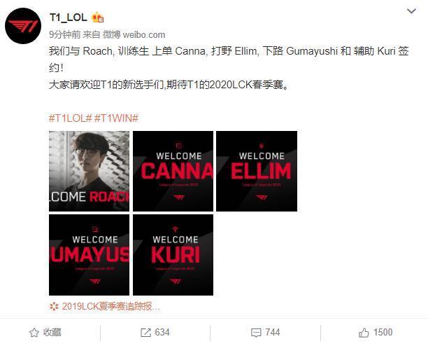 援试用期 援试用期